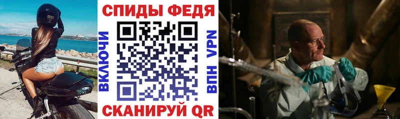 АМФЕТАМИН Розовый  сколько стоит  Чёрмоз 