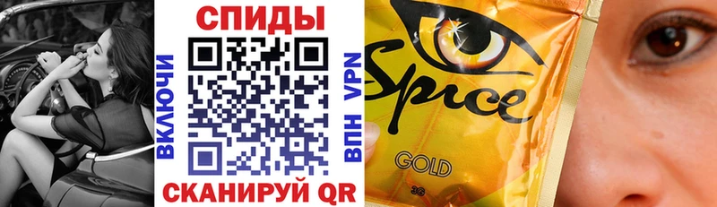 Бутират GHB  Чёрмоз 