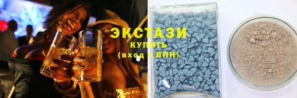 ПСИЛОЦИБИНОВЫЕ ГРИБЫ Алзамай