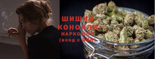 ALPHA PVP Алексеевка
