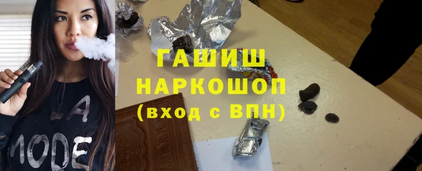 молекула духа Алексин