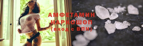 jwh Гусиноозёрск