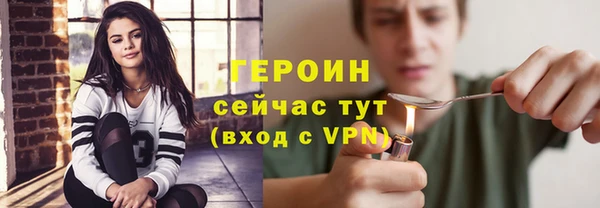 прущие крисы Заволжье