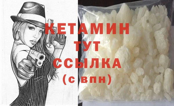 2c-b Козловка