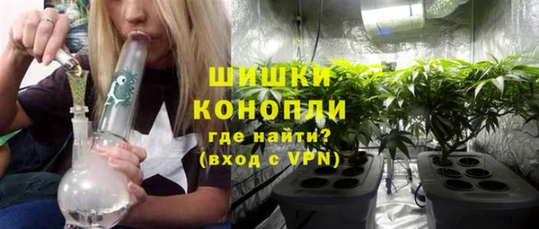 ALPHA PVP Алексеевка
