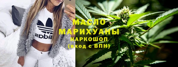 ALPHA PVP Алексеевка