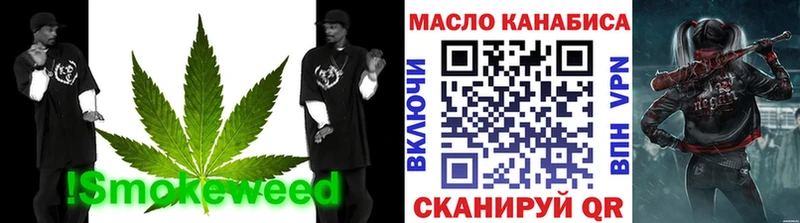 ТГК жижа  Чёрмоз 