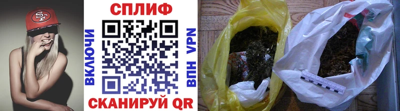 Бошки марихуана план  закладки  Чёрмоз 